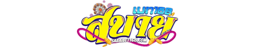 Sabaaibet168 ประสบการณ์เดิมพันออนไลน์ที่เหนือระดั